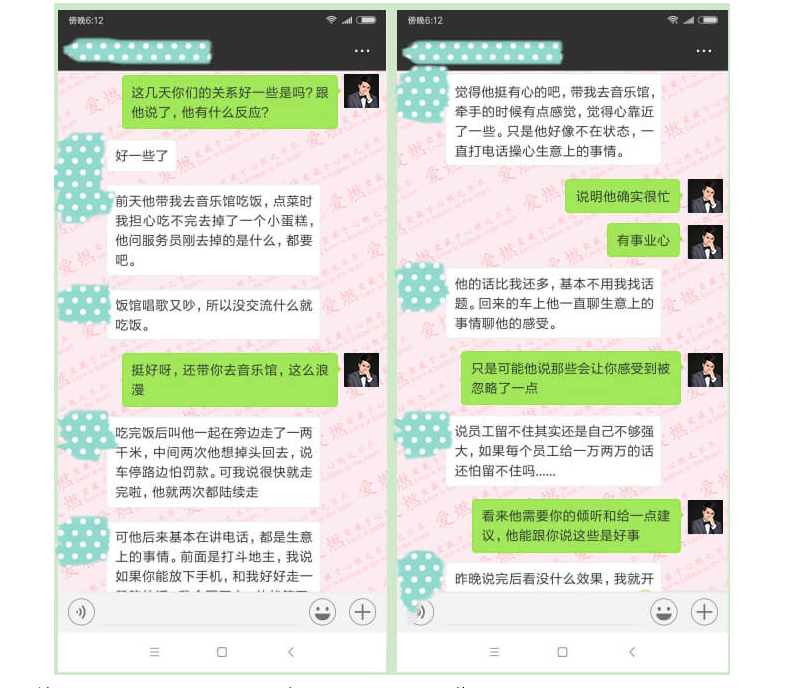 企业微信截图_17238572731377 拷贝.png