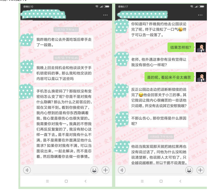 企业微信截图_1723857280896 拷贝.png