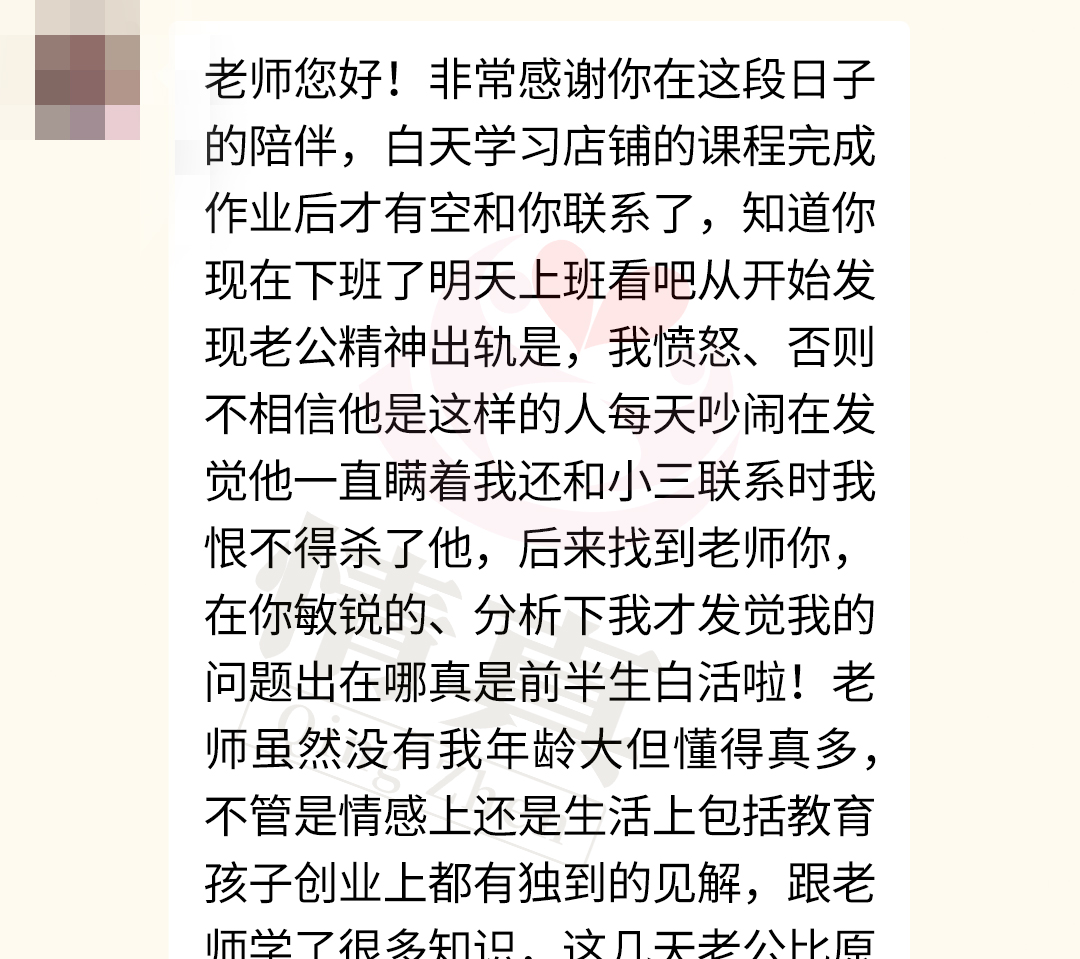 客户案例截图-1.jpg